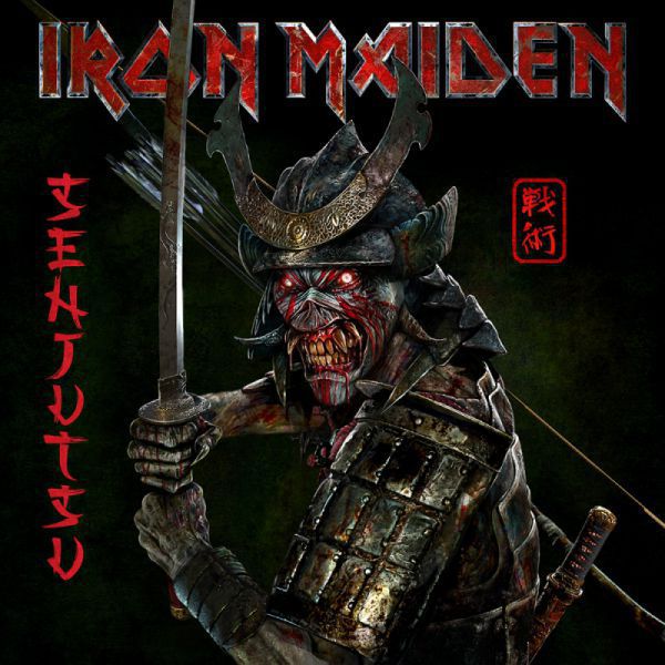 Iron Maiden Senjutsu Album Cover Guitar News
